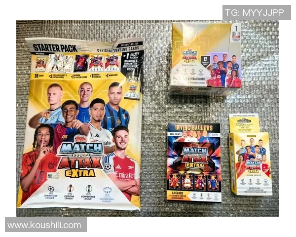 球球星卡收藏热潮掀起足球爱好者交流与投资新风尚